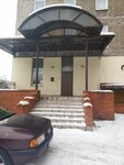 Caritas (Moskovskiy Avenue, 109), charity fund
