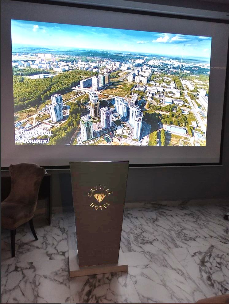 Фото Кристалл