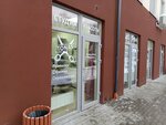 Tonas (Karla Marksa Street, 6), peluquería