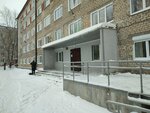 Upravleniye obshchezhitiyami Spo Permskogo kraya (Raboche-Krestyanskaya Street, 21), management company