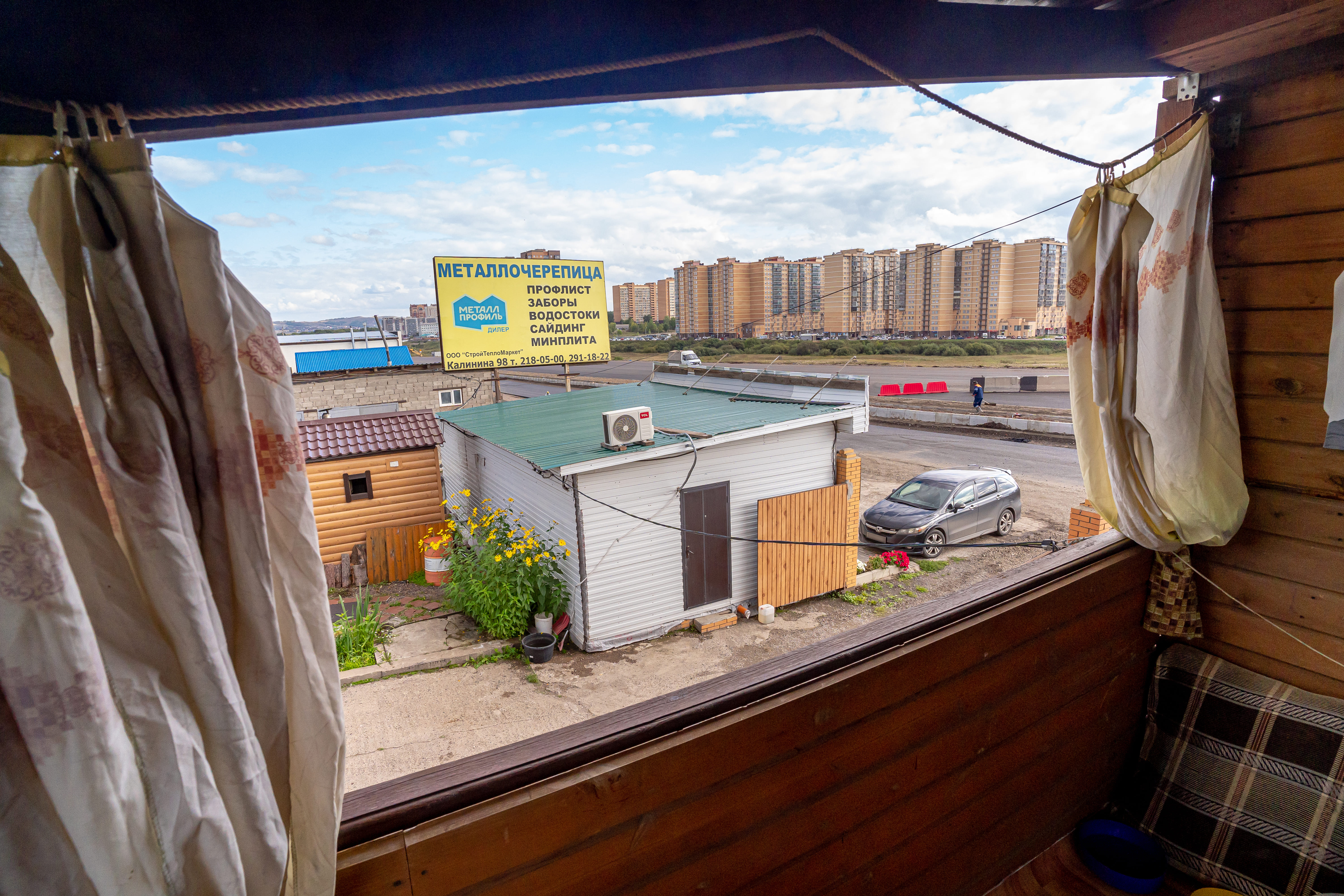 Фото Заимка