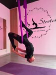 Lady Stretch (ulitsa Koshurnikova, 29/5), fitness club