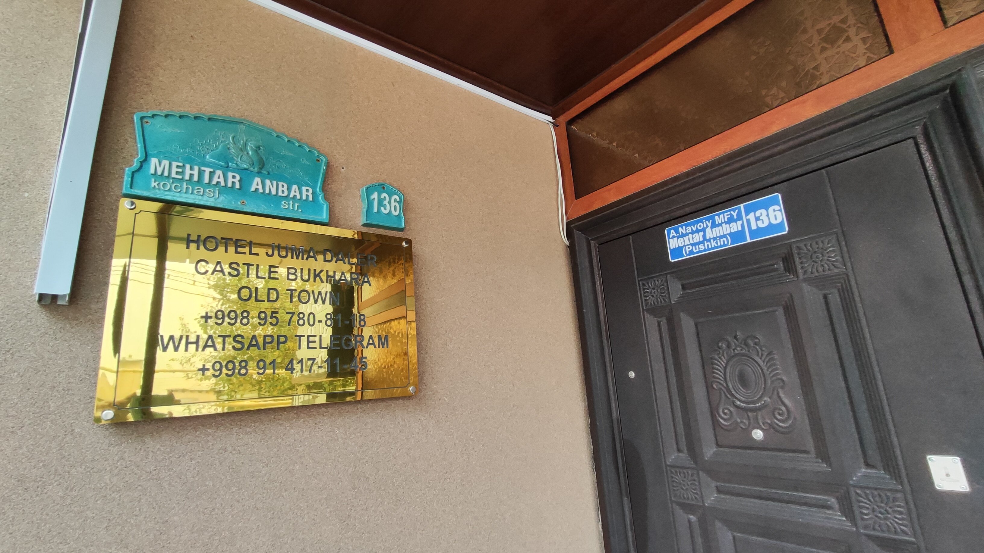 Фото 16309779532