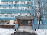 ChistoProm (Chaginskaya Street, 4с13), industrial equipment