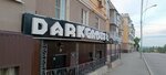 Dark games (Gagarina Street, 6), quests