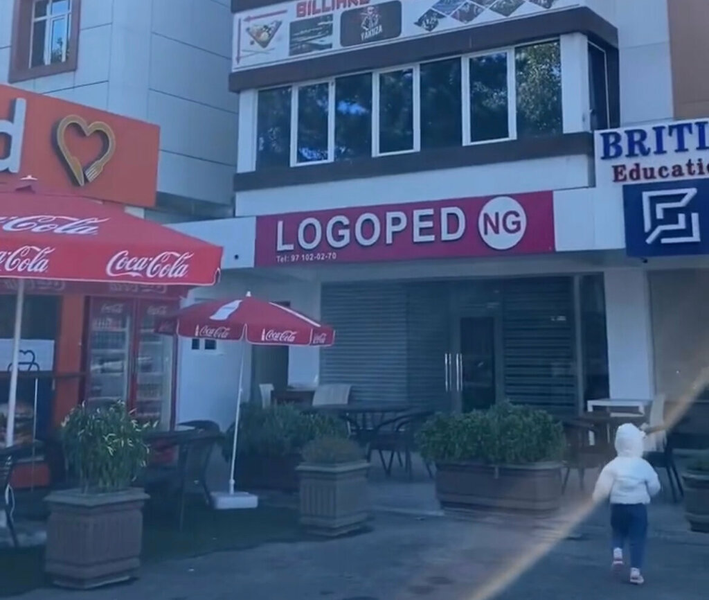 Educational center Logo intellekt, Tashkent, photo