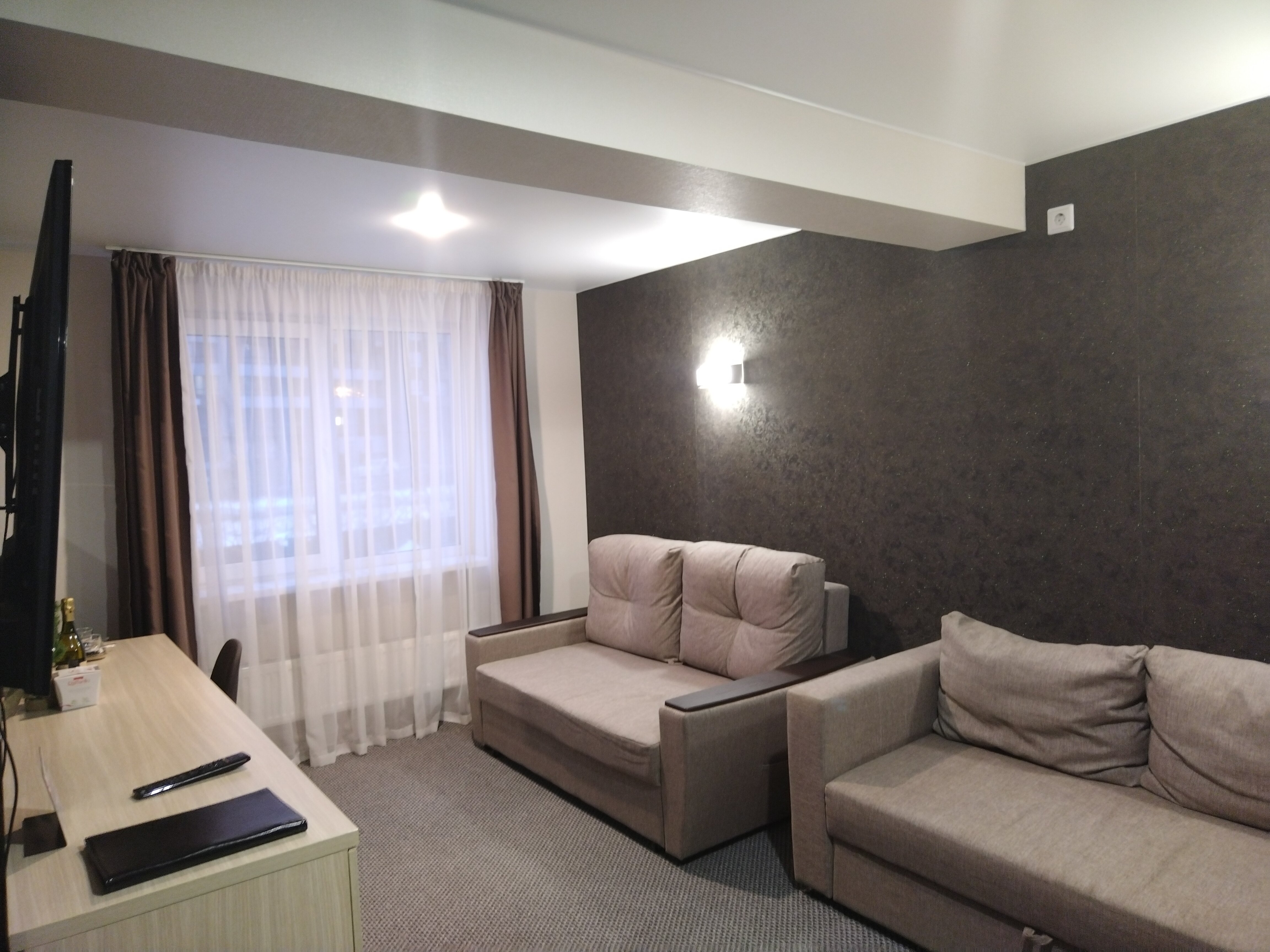 Фото Ундина