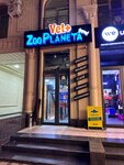 Vet+ ZooPlaneta (Oʻzbekiston ovozi koʻchasi, 21),  Toshkentda oziq-ovqat do‘koni