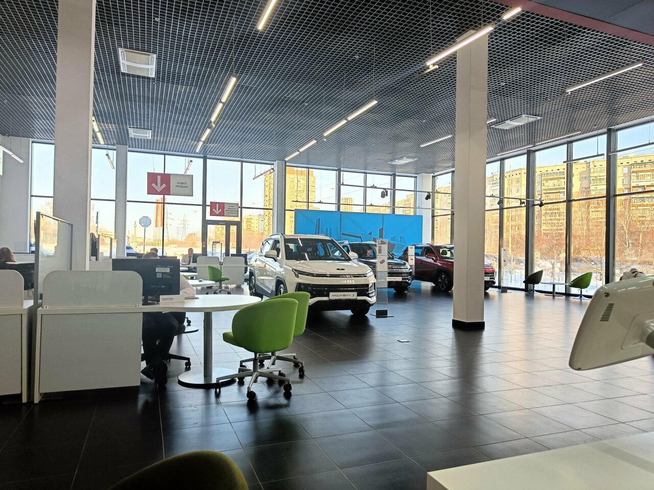 photo Автомир, Renault