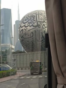 Jomni Semeeh Grooming Lounge (225B, Sheikh Zayed Road, Dubai), barber shop