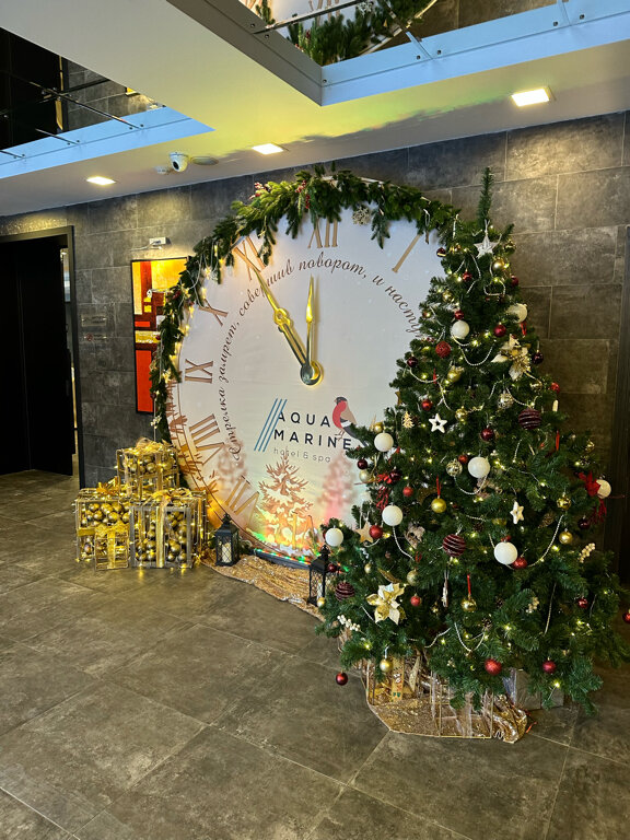 Фото Аквамарин