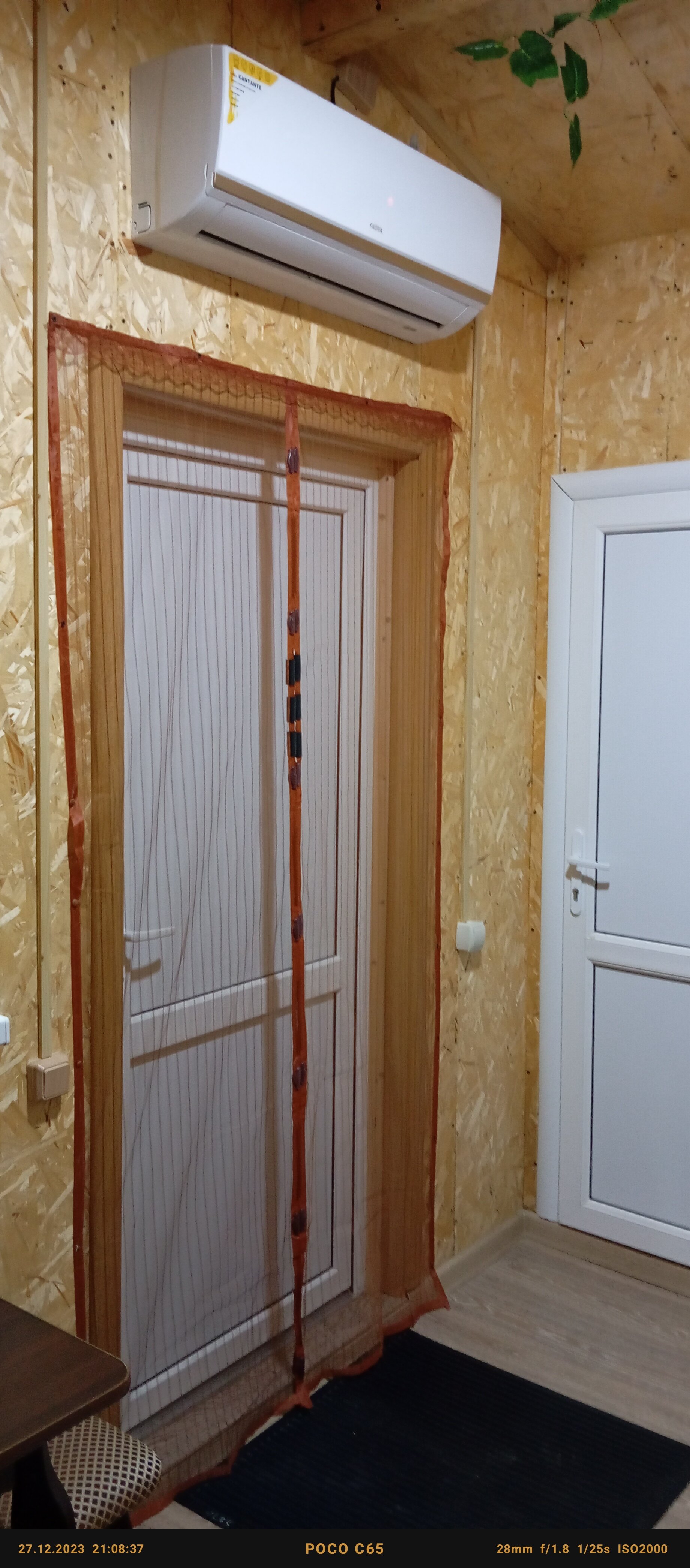 Фото Домик у обрыва