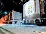 Vesta (Lenina Avenue, 54), hotel