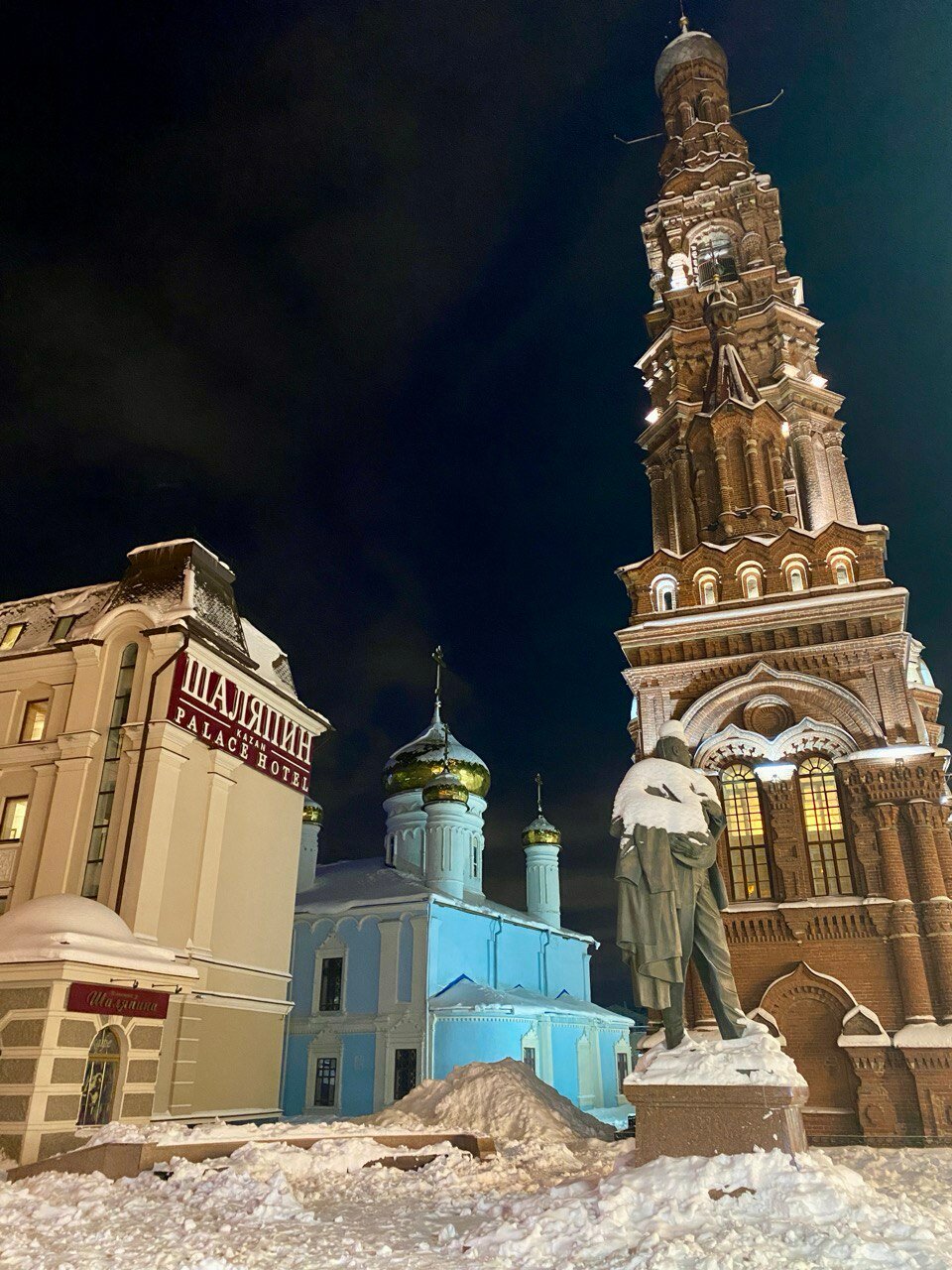 Фото Шаляпин Палас Отель