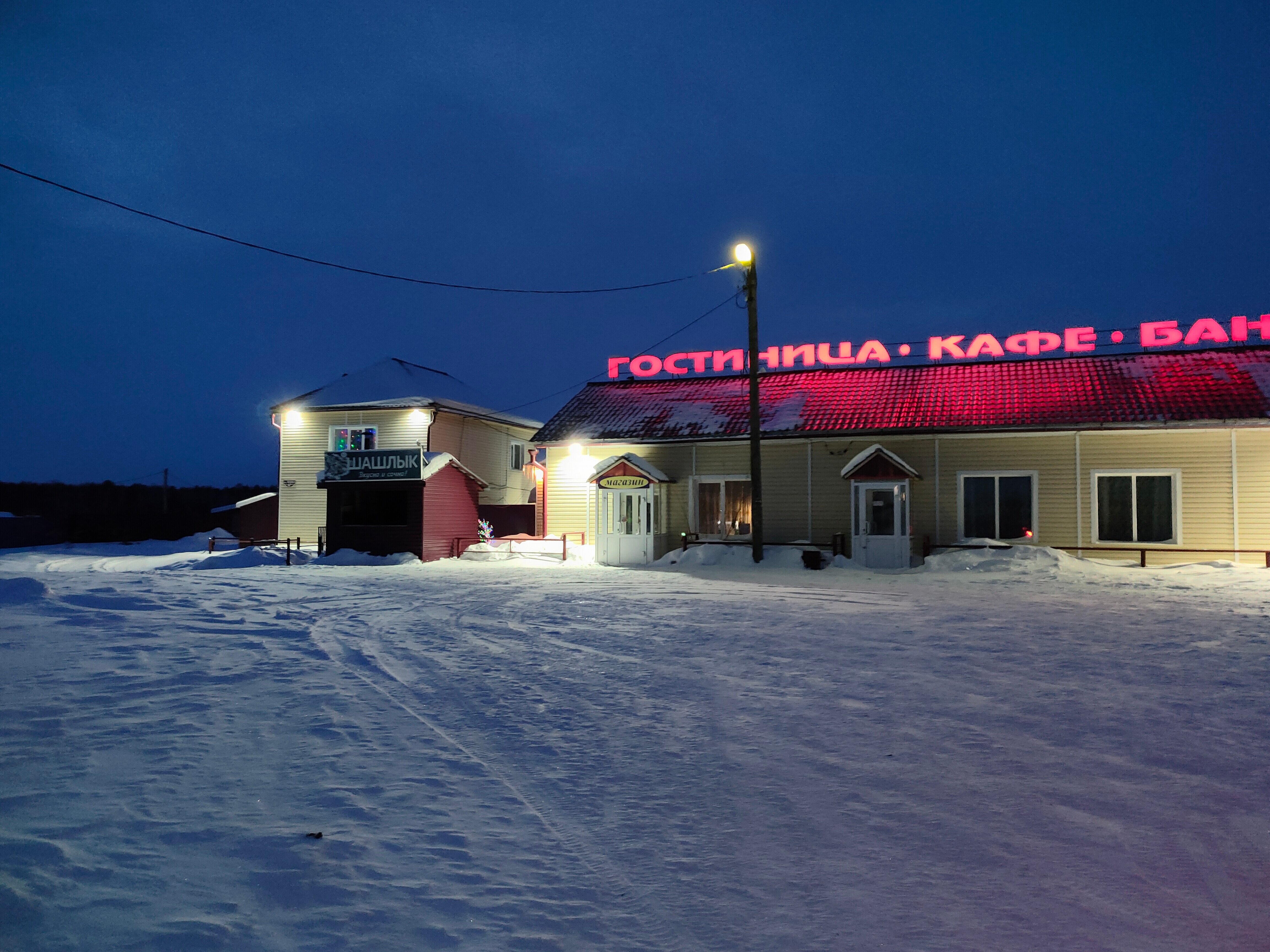 Фото Кристина