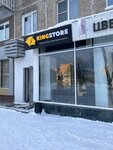 King Store (Stroiteley Boulevard, 29), electronics store
