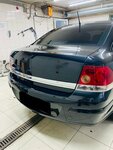 Детейлинг (Tsentralnaya ulitsa, 37), auto detailing