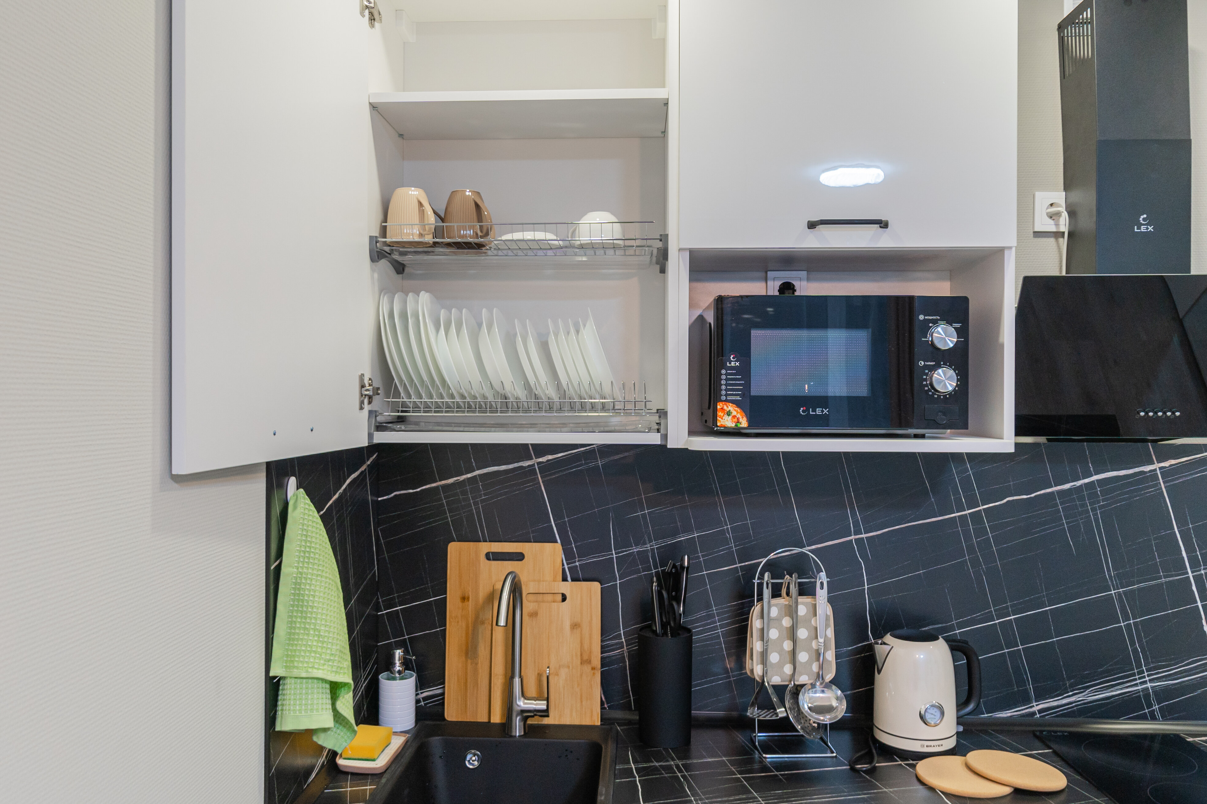 Фото SalutApart 99