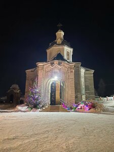 Troitsy Zhivonachalnoy v Usadakh Church (Republic of Tatarstan, Vysokogorskiy rayon, selo Usady), iglesia ortodoxa