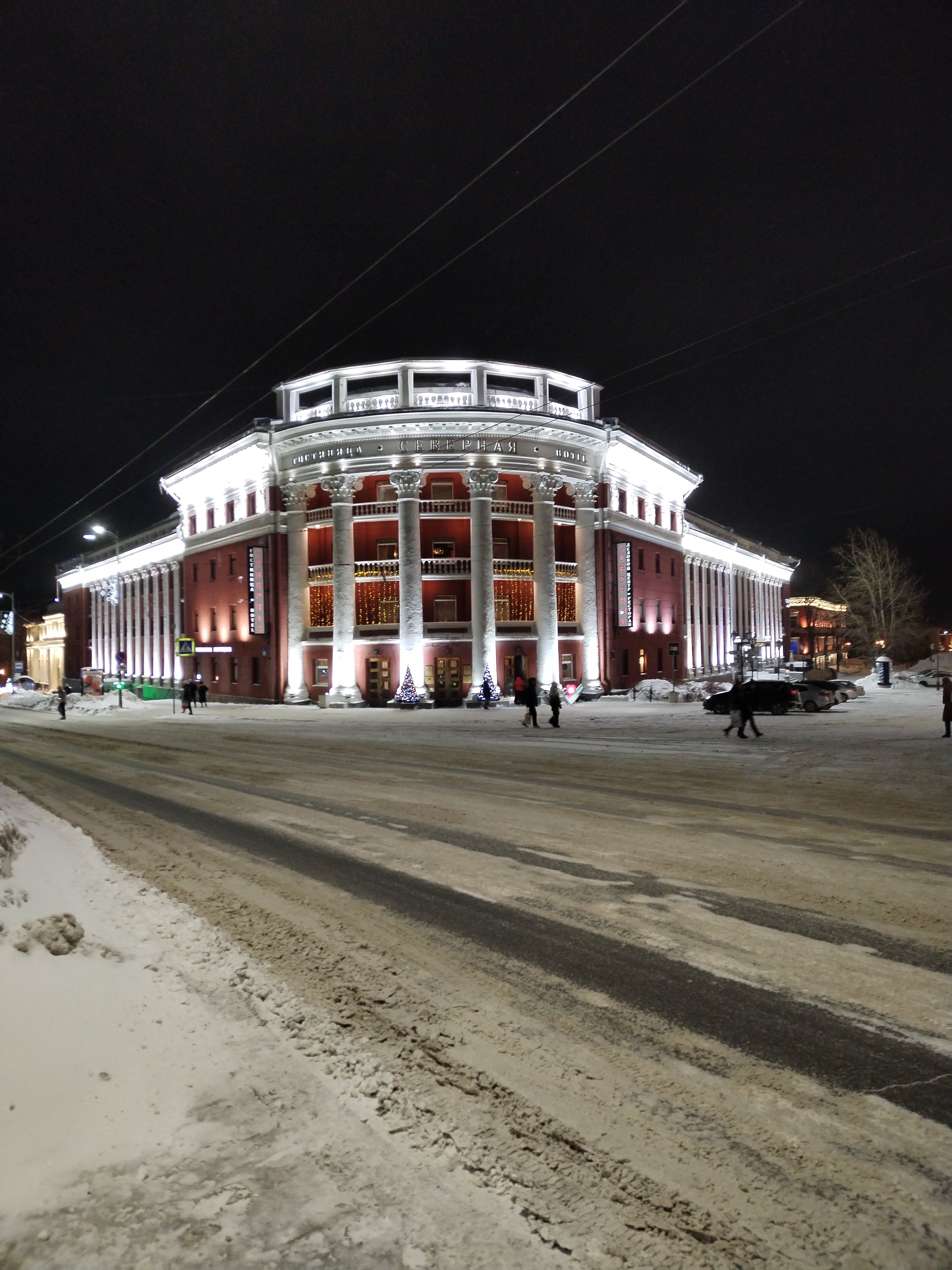 Фото Северная