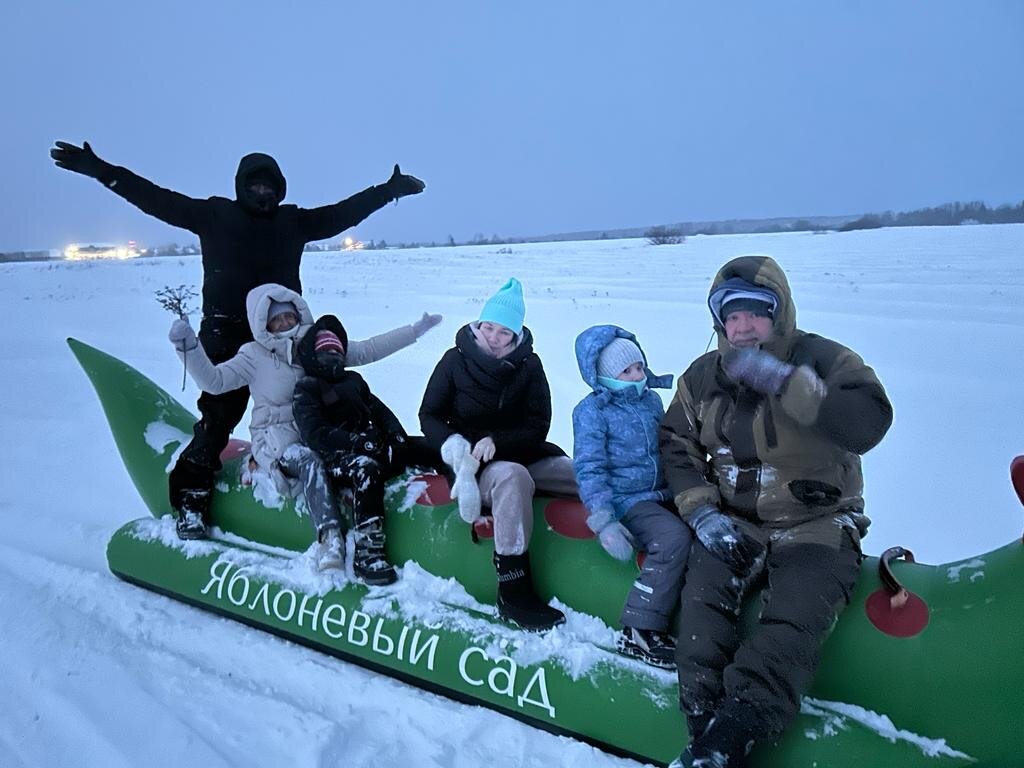 Фото Яблоневый сад