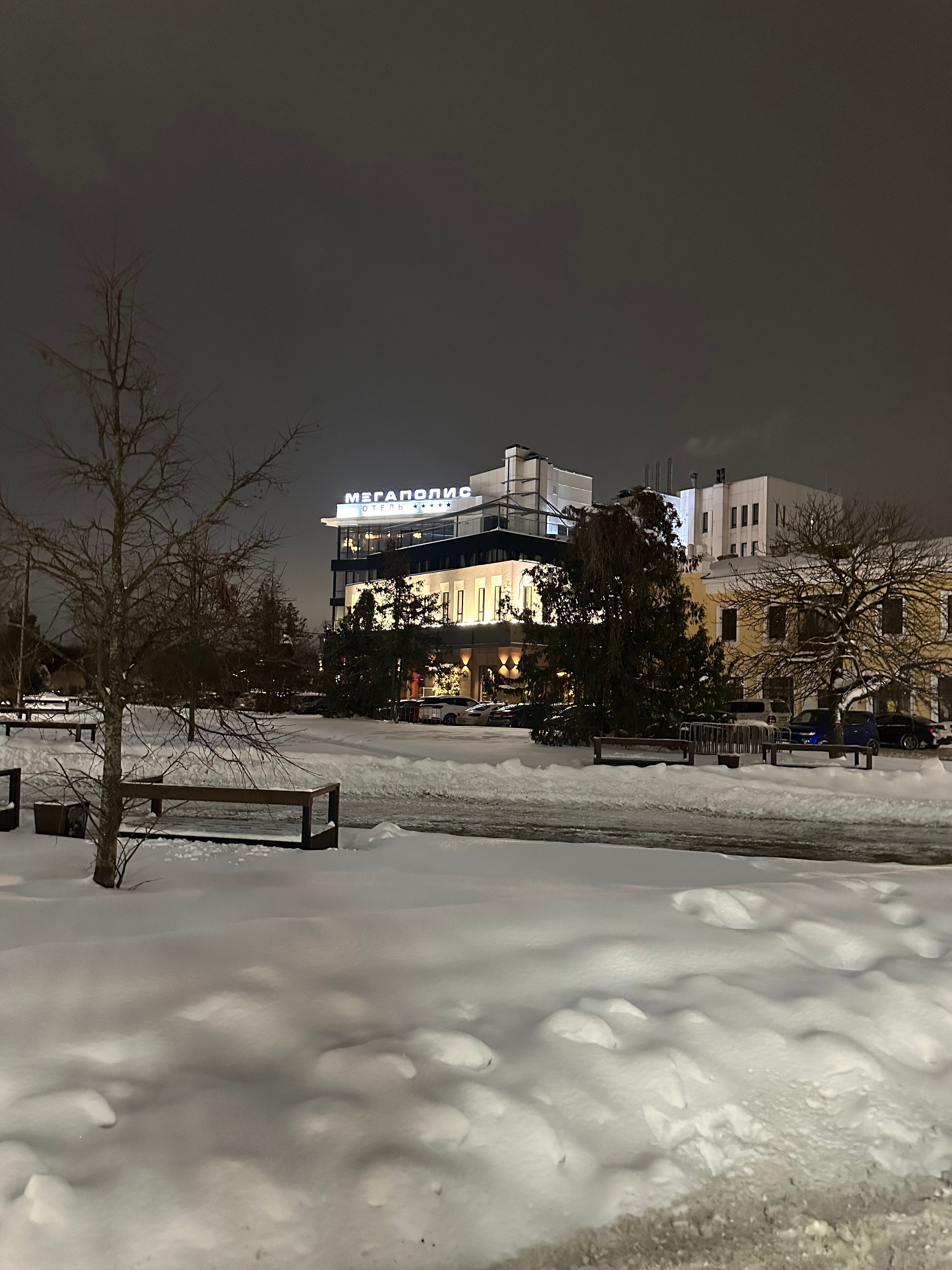 Фото Мегаполис