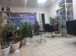 Парикмахерская (ulitsa Lenina, 223), hairdresser