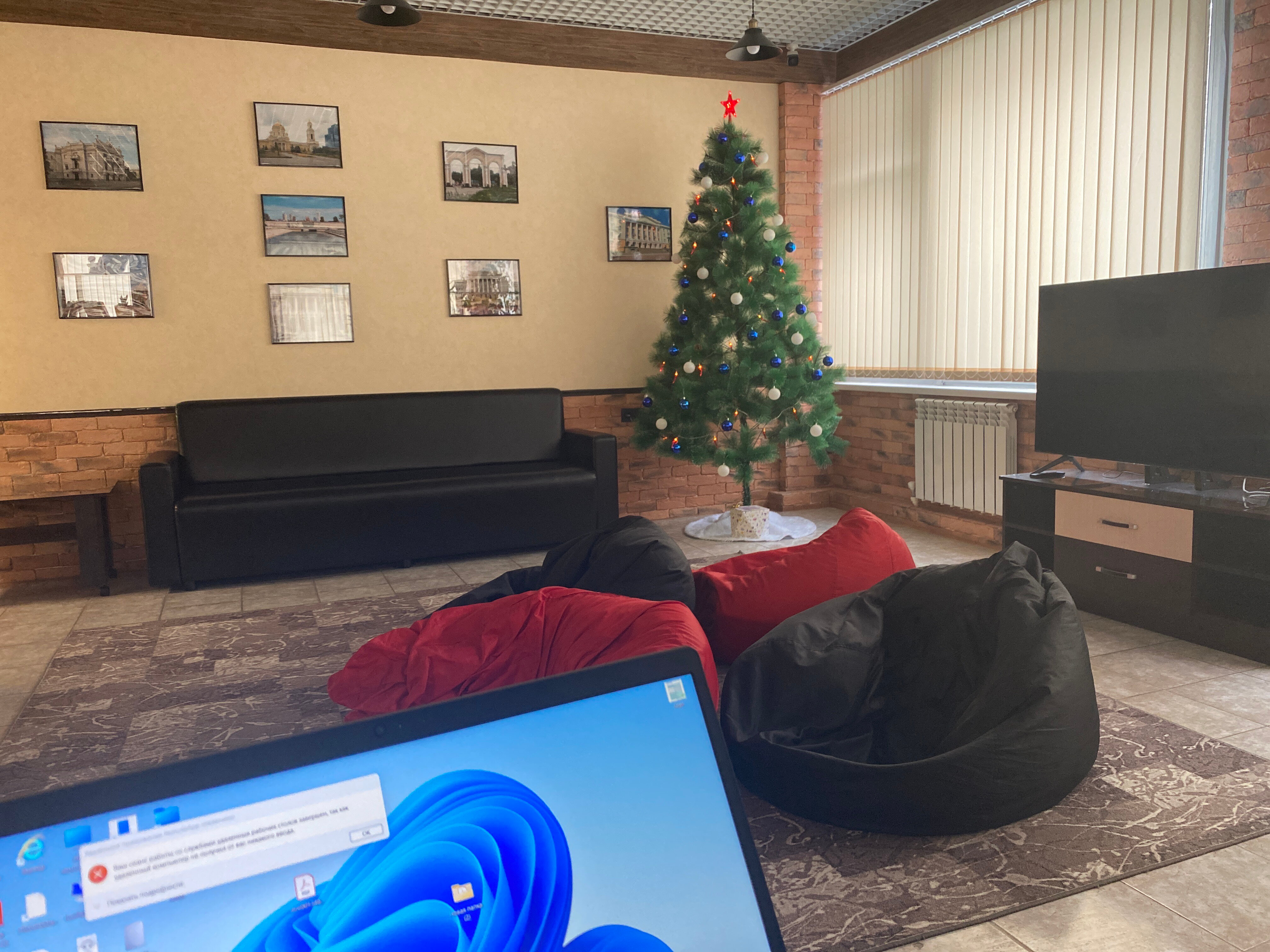 Фото Уральский Перец