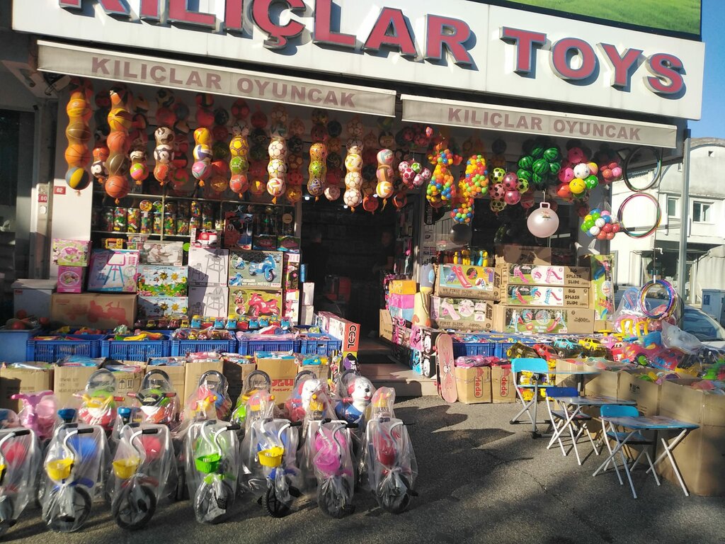 Business center Kılıclar Toys, Istanbul, photo