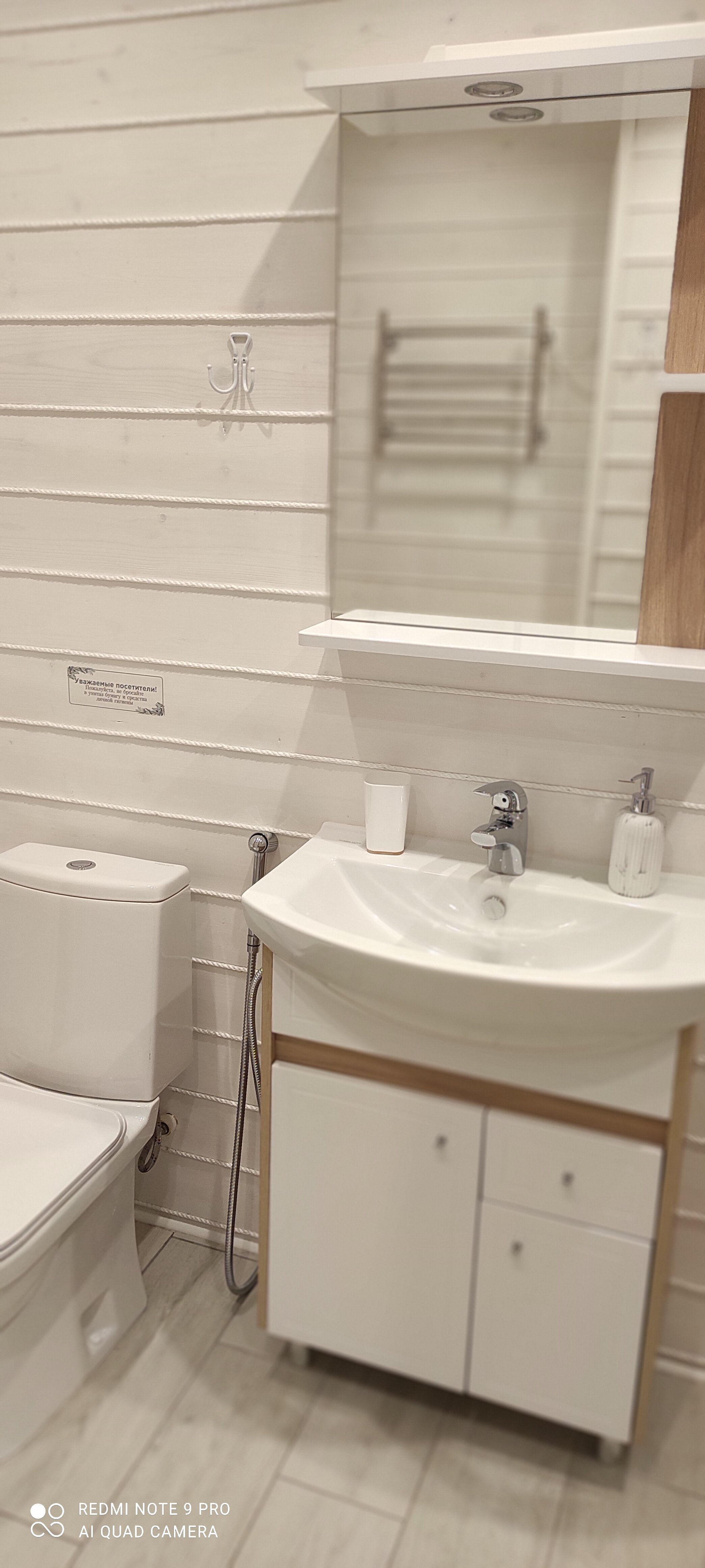 Фото Семейный