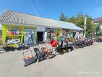 Универсальный (territoriya Kolkhoznogo Rynka, 33), garden tools and equipment
