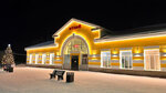 Кулой (Archangel Region, munitsipalnoye obrazovaniye Kuloyskoye, rabochiy posyolok Kuloy), train station