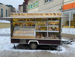 Хлебная душа (Marshala Kazakova Street, 36), bakery