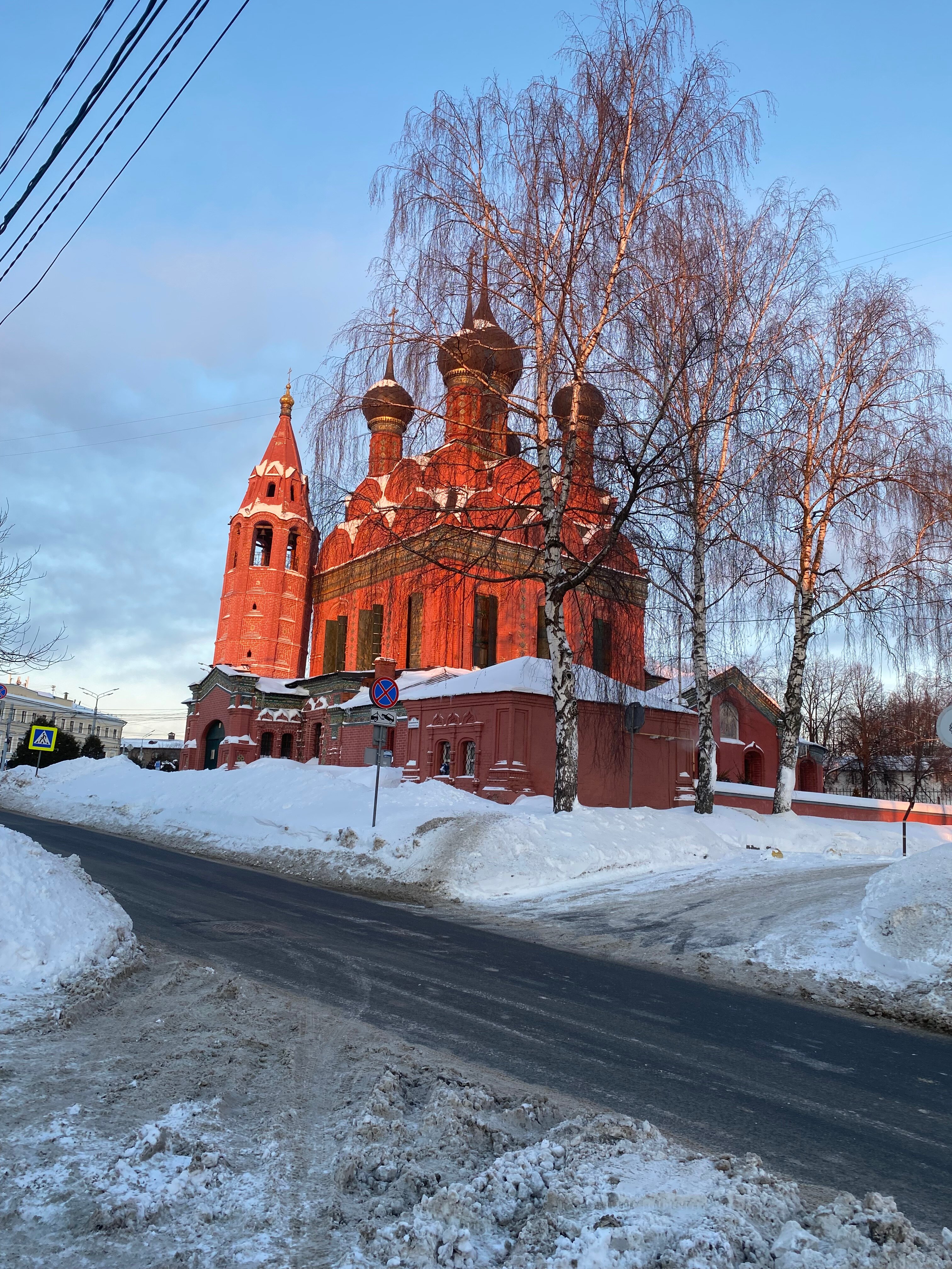 Фото Богоявленский