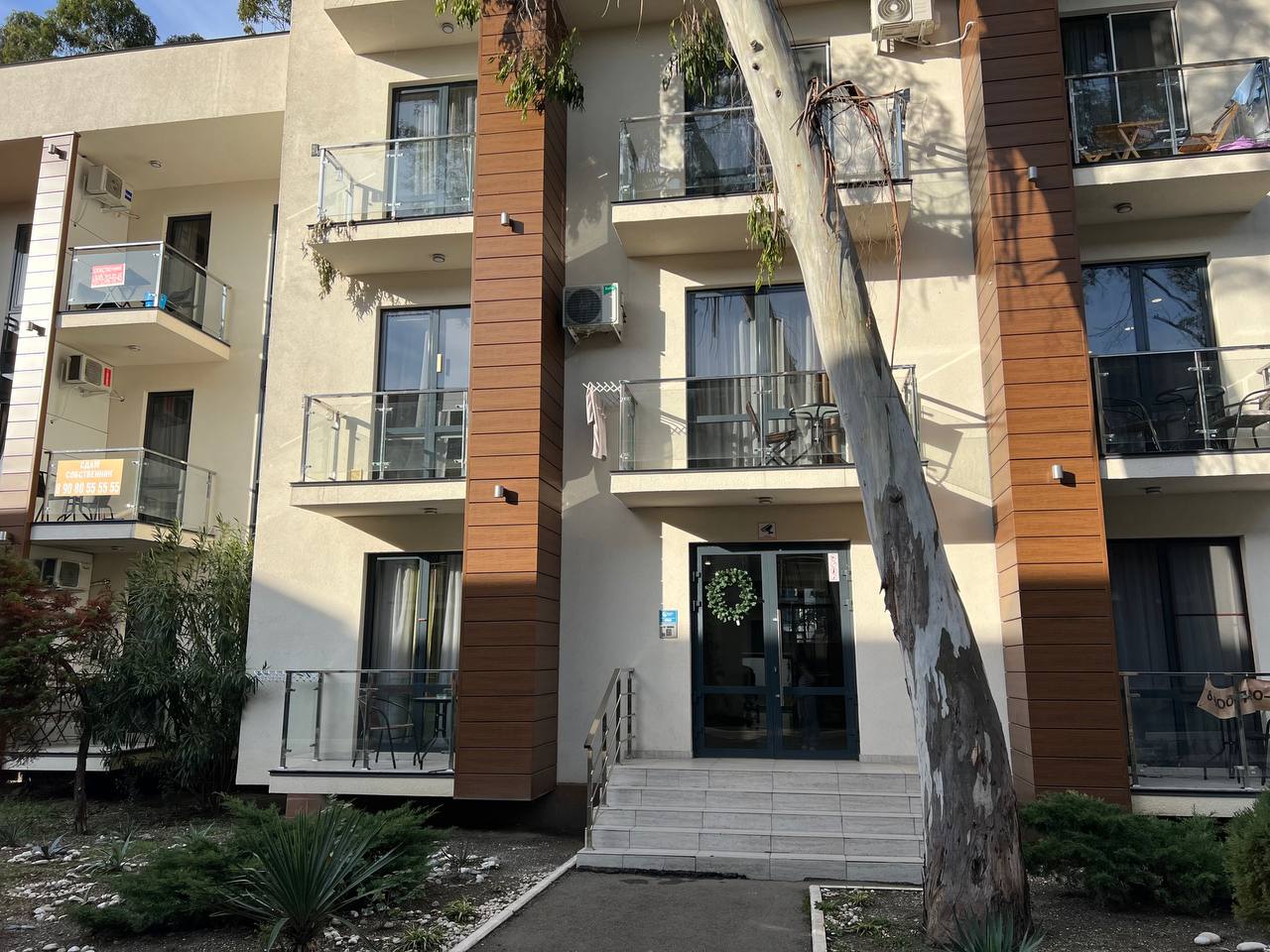 Фото Свои в Мадриде