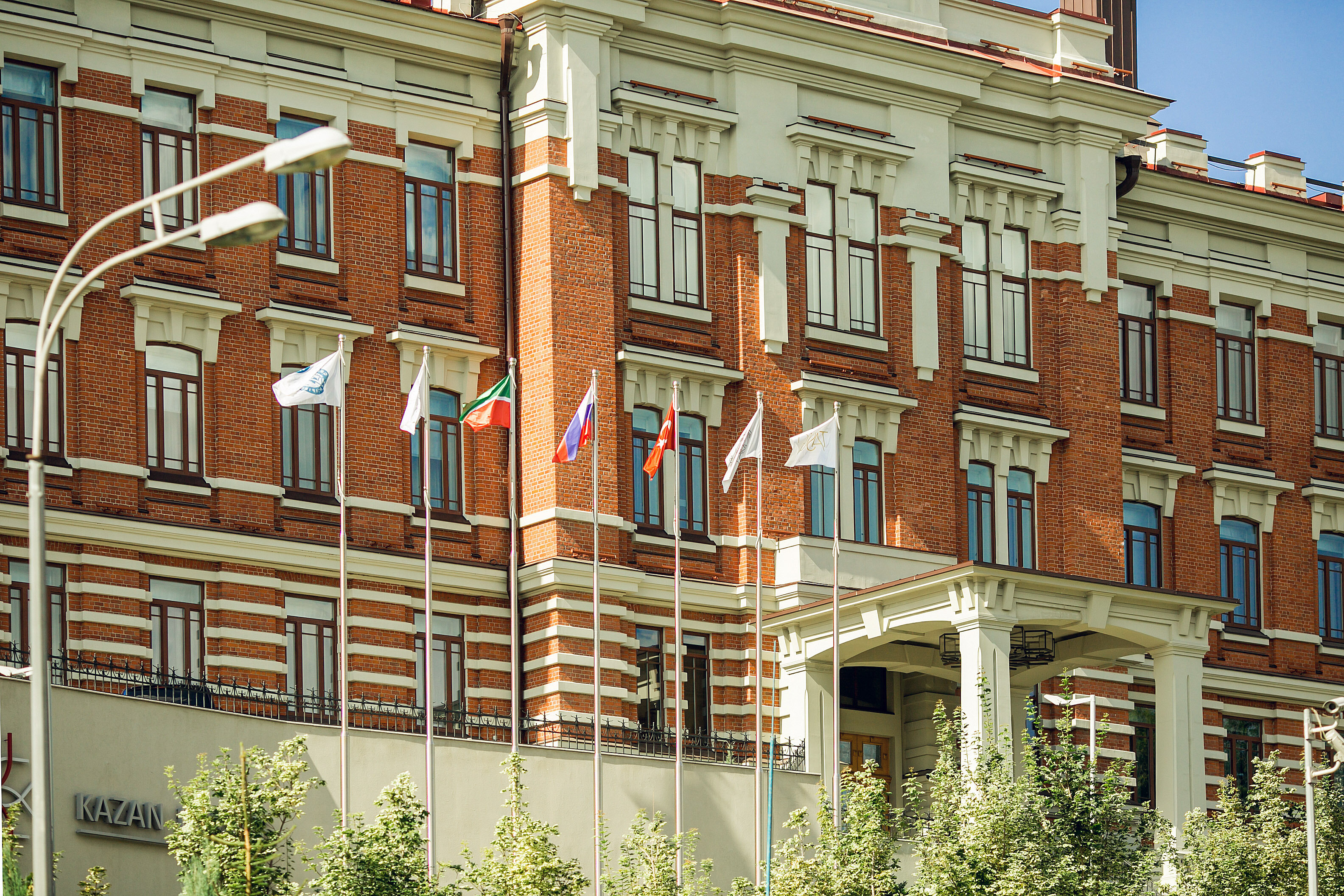 Фото Kazan Palace by Tasigo