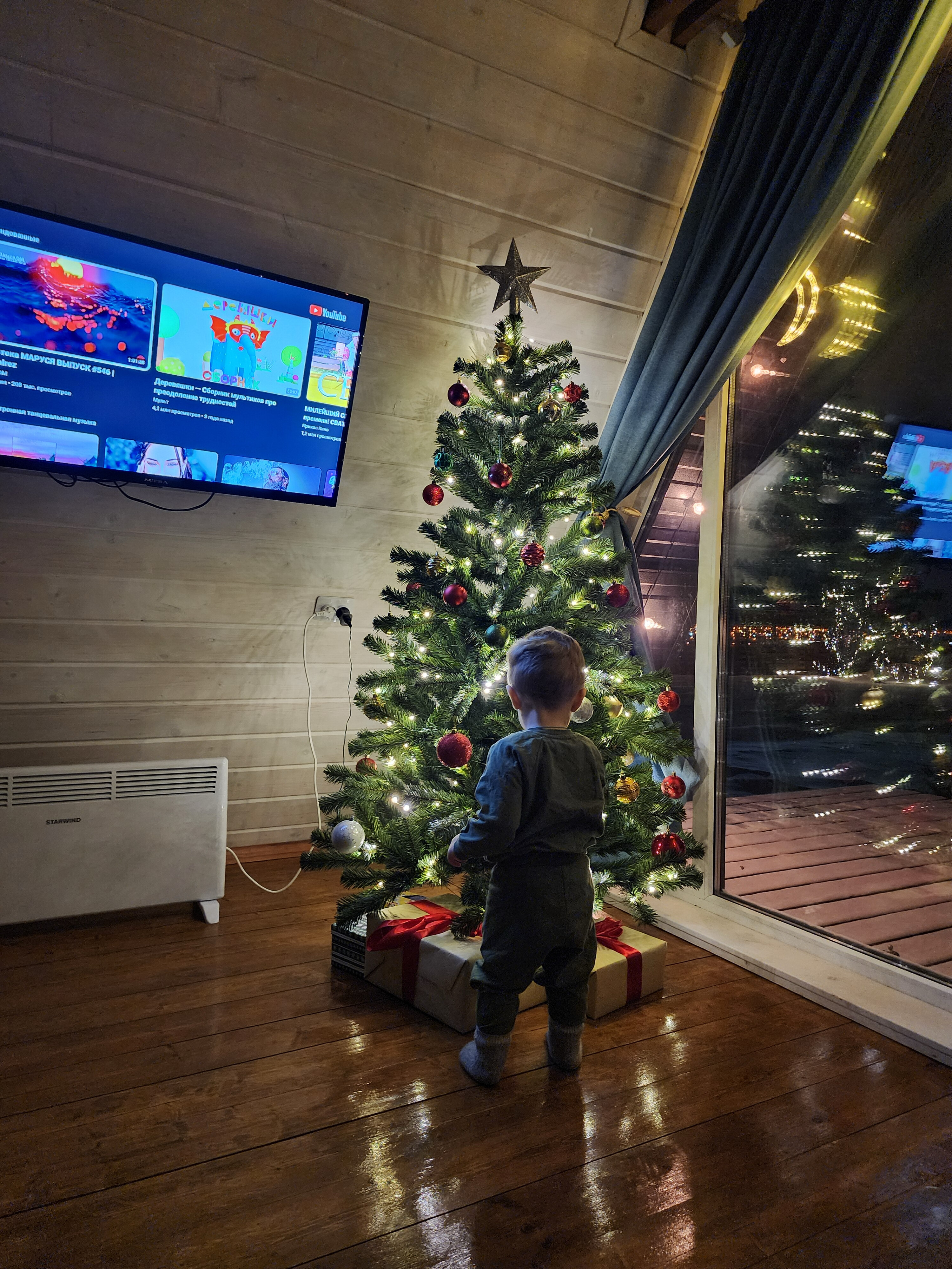 Фото Шишкин Афрейм