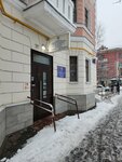 Territorial'nye organy Mvd Rossii (Nelidovskaya Street, 14/46) ، قسم الشرطة