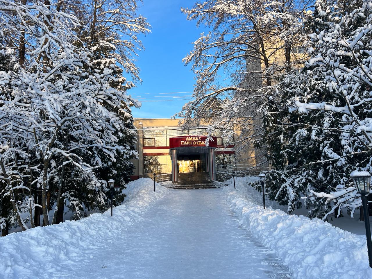 Фото Амакс Парк-отель