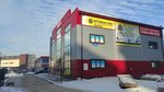 Extreme kids (Severniy Microdistrict, Shumyatskogo Street, 2Е), sports club