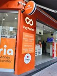 PayPorter (İstanbul, Fatih, Gazi Mustafa Kemalpaşa Cad., 14-1), transferencias de dinero