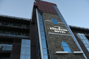 Edelweiss Hotel