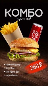 Foodmall (Republic of Daghestan, Derbentskiy rayon, Belijy Settlement, ulitsa Zagira Arukhova) ، مقهى