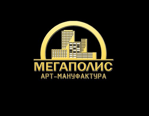 Изготовление и оптовая продажа сувениров Арт-мануфактура Мегаполис, Москва, фото