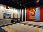 Art de Vivre (Malysheva Street, 8) ، متجر سجاد