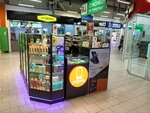 Original (Arkhangelskaya Street, 43), items for mobile phones
