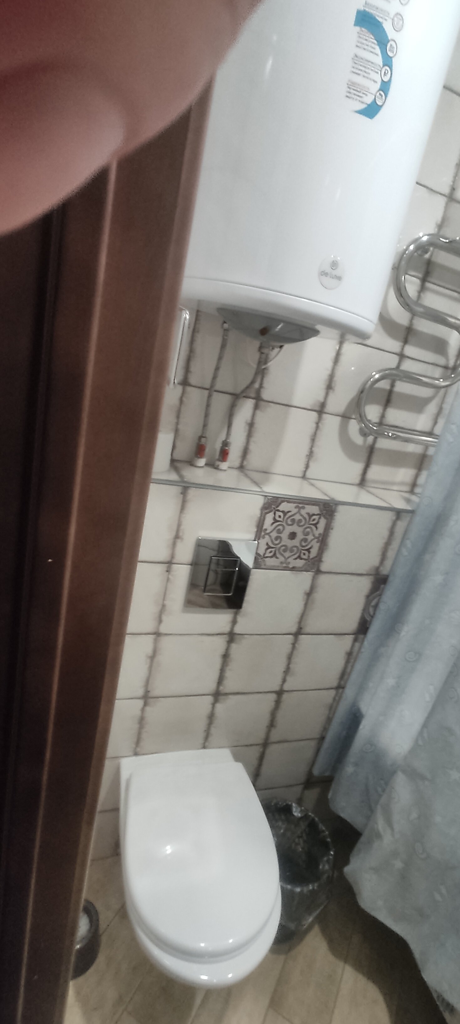 Фото Атмосфера