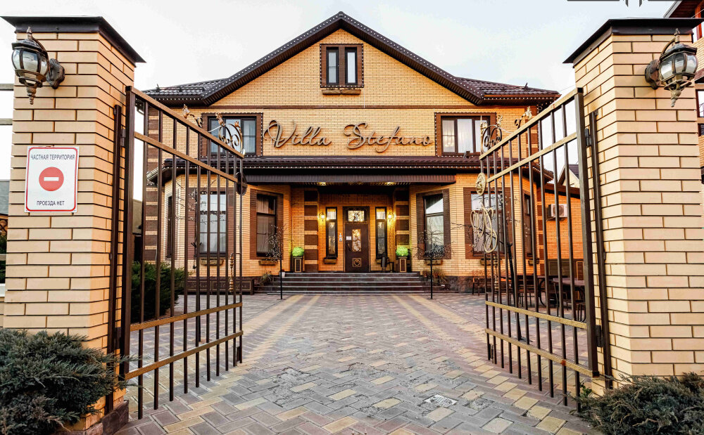 Фото Villa Stefano