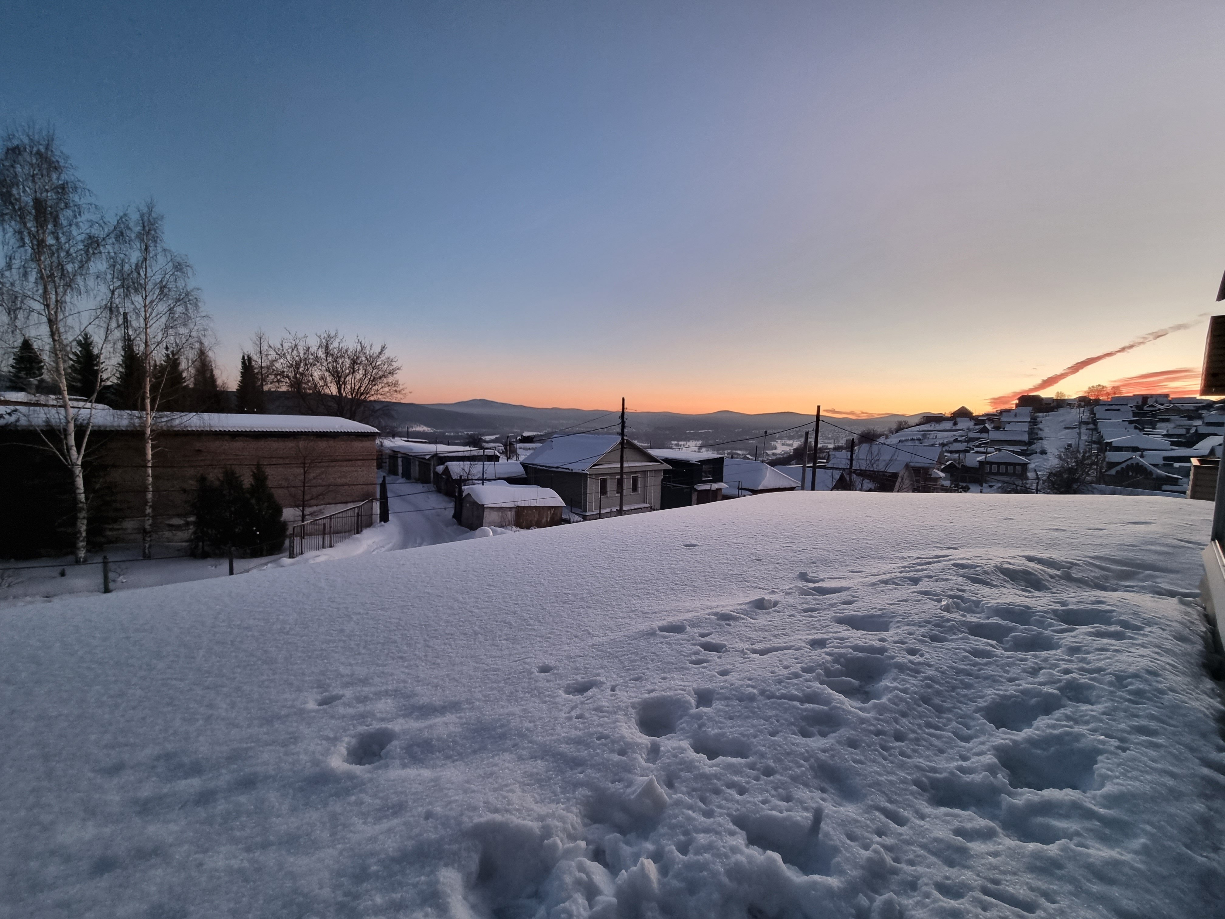 Фото Синегорье