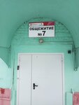 Общежитие № 7 (Entuziastov Street, 1В), dormitory